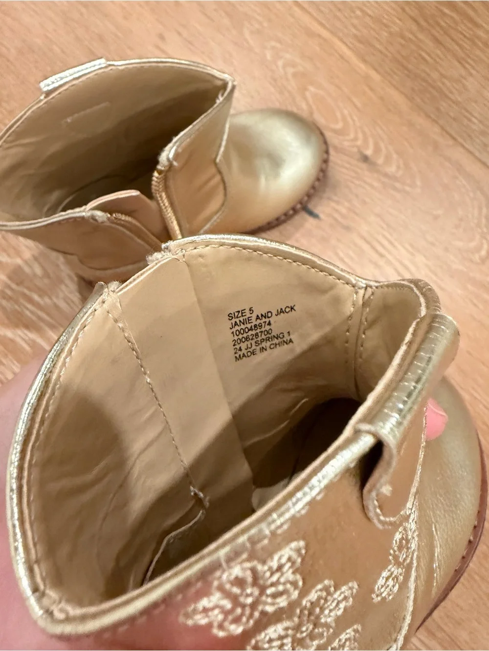 Janie and Jack • Metallic Cowboy Boot